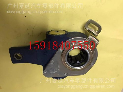 客車剎車調整臂H01B 全面了解價格、圖片及配件廠家