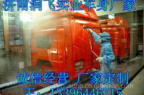 探秘一汽解放J6駕駛室 事故車配件選購指南與瀚邦汽貿(mào)廠解析