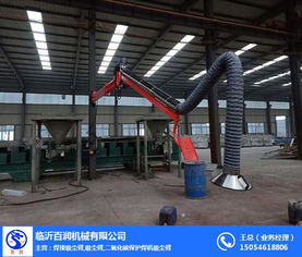 升降焊接吸塵臂 環(huán)保機(jī)械制造中的高效解決方案